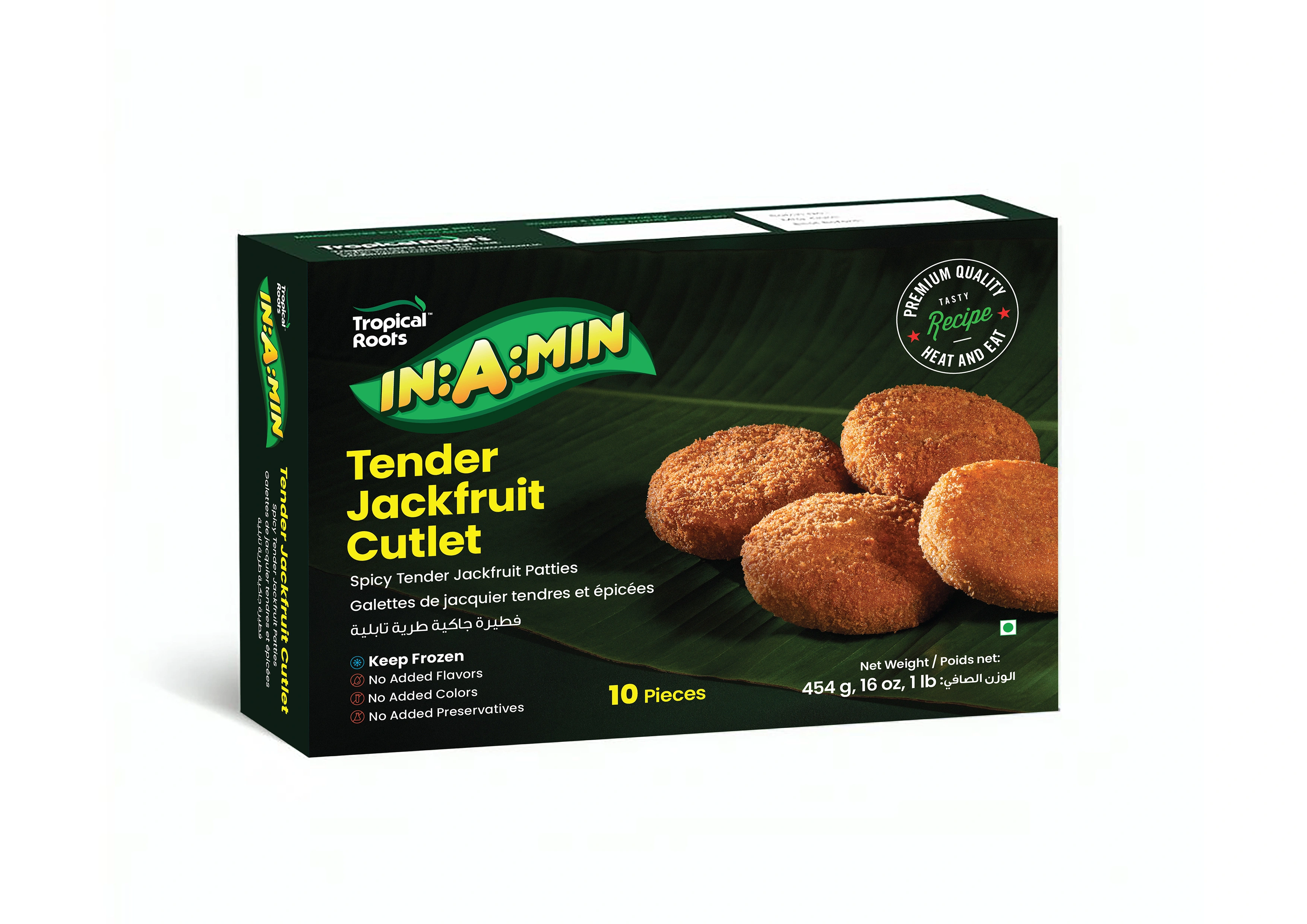 Tender Jackfruit Cutlet